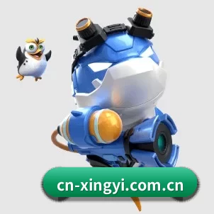星亿娱乐 APP 界面